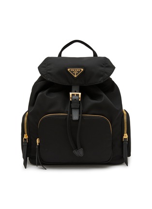 PRADA | 中号 VELA 再生尼龙背包