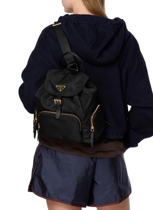 PRADA | 中号 VELA 再生尼龙背包