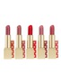 首图 -点击放大 - ESTÉE LAUDER - Unwrap The Moment Lipstick Set