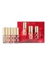 Detail View - 点击放大 - ESTÉE LAUDER - Sheer Wonders Lip Oil Trio