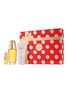 首图 -点击放大 首图 -点击放大 - ESTÉE LAUDER - Beautiful Favourites Trio