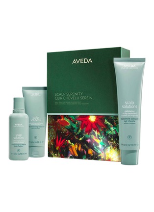 首图 -点击放大 - AVEDA - Mini Miracles Masque Trio Gift Set
