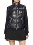 首图 - 点击放大 - MONCLER - 针织拼接羽绒夹克
