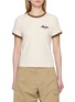 首图 - 点击放大 - MONCLER - Contrast Trim Embroidered Logo T-Shirt