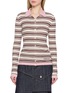 首图 - 点击放大 - MONCLER - Striped Knit Polo Shirt