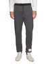 首图 - 点击放大 - THOM BROWNE - Colour Block Drawstring Waist Cotton Sweatpants