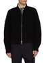 首图 - 点击放大 - THOM BROWNE - 4 Bar Raglan Waffle Wool Bomber Jacket