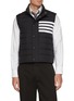 首图 - 点击放大 - THOM BROWNE - Shiny Ripstop 4-Bar Puffer Down Vest