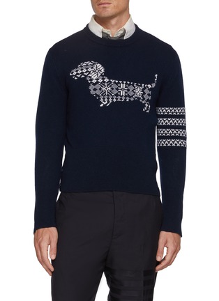 首图 - 点击放大 - THOM BROWNE - Holiday Hector Snowflake 4-Bar Wool Knit Sweater