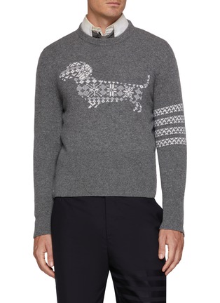 首图 - 点击放大 - THOM BROWNE - Holiday Hector Snowflake 4-Bar Wool Knit Sweater