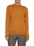 首图 - 点击放大 - TOMORROWLAND - Mock Neck Superfine Wool Top