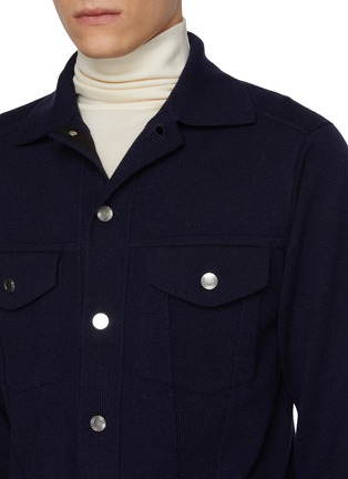  - TOMORROWLAND - 针织夹克