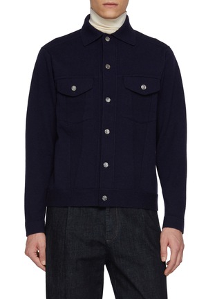 首图 - 点击放大 - TOMORROWLAND - 针织夹克