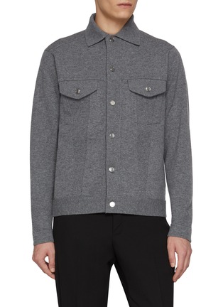 首图 - 点击放大 - TOMORROWLAND - Button Up Knit Trucker Jacket