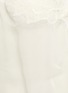  - SKIMS - WEDDING SHOP SKIMS ROMANCE 吊带短裤套装