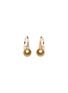 首图 - 点击放大 - JEWELMER - Comète Golden South Sea Pearl 18K Gold Earrings