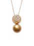 首图 - 点击放大 - JEWELMER - Spheres Golden South Sea Pearl 18K Gold Pendant Necklace