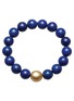 首图 - 点击放大 - JEWELMER - Azur Golden South Sea Pearl Lapis Lazuli Bracelet