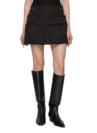 首图 - 点击放大 - HELMUT LANG - Utility Mini Skirt