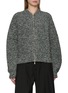 首图 - 点击放大 - HELMUT LANG - Marled Zip Up Knit Jacket