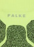 细节 - 点击放大 - FALKE - RU Trail Running Socks