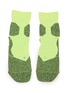 首图 - 点击放大 - FALKE - RU Trail Running Socks