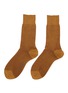 首图 - 点击放大 - FALKE - Fine Shadow Vertical Stripe Crew Socks