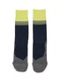 首图 - 点击放大 - FALKE - RU4 Endurance Cool Running Socks