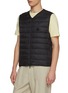 细节 - 点击放大 - MONCLER - Marana Liner Puffer Vest Jacket