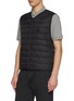 细节 - 点击放大 - MONCLER - Marana Liner Puffer Vest Jacket