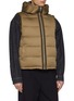 细节 - 点击放大 - KRUF - Hooded Reversible Mink Fur Padder Vest
