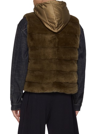 背面 - 点击放大 - KRUF - Hooded Reversible Mink Fur Padder Vest