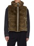 首图 - 点击放大 - KRUF - Hooded Reversible Mink Fur Padder Vest