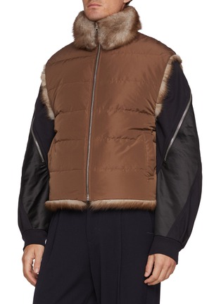细节 - 点击放大 - KRUF - Reversible Fur Down Vest