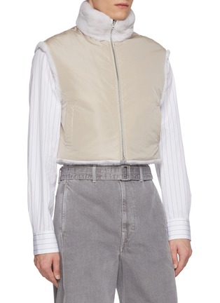 细节 - 点击放大 - KRUF - Reversible Sable Fur Padder Vest