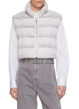首图 - 点击放大 - KRUF - Reversible Sable Fur Padder Vest