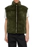 首图 - 点击放大 - KRUF - Reversible Mink Fur Vest