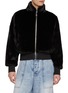 首图 - 点击放大 - KRUF - Zip Up Mink Fur Bomber Jacket