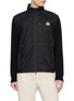 首图 - 点击放大 - MONCLER - 拼接针织拉链开衫