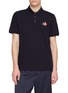 首图 - 点击放大 - MONCLER - Tricolour Logo Patch Cotton Polo Shirt
