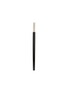 首图 –点击放大 - CHRISTOFLE - Jardin d'Eden Chopsticks
