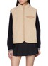 首图 - 点击放大 - CLOVE - Logo Embroidered Fleece Vest