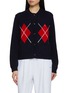 首图 - 点击放大 - CLOVE - Argyle Wool Cashmere Blend Knit Cardigan