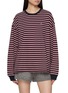 首图 - 点击放大 - CLOVE - Logo Embroidered Striped T-shirt