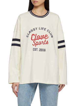 首图 - 点击放大 - CLOVE - Round Neck Cotton Rugby Sweatshirt