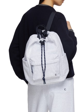 模特儿示范图 - 点击放大 - CLOVE - Logo Embroidered  Active Backpack