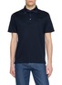 首图 - 点击放大 - PAUL & SHARK - Piqué Aqua Touch Cotton Polo Shirt