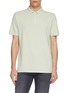 首图 - 点击放大 - PAUL & SHARK - Cotton Piqué Polo Shirt