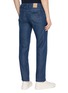 背面 - 点击放大 - PAUL & SHARK - Logo Charm Straight Leg Jeans