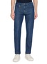 首图 - 点击放大 - PAUL & SHARK - Logo Charm Straight Leg Jeans
